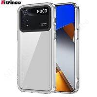 สำหรับ POCO M4 Pro 4G เคสกันกระแทกป้องกันทุกสัดส่วนเคสโทรศัพท์กันกระแทกดีไซน์ใหม่ฝาหลังใส