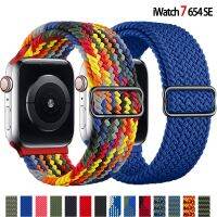 Strap For Apple watch band 44mm 45mm 41mm 40mm 42mm ultra 49mm accessories Braided Solo Loop bracelet iWatch series 7 8 3 5 se 6 Straps