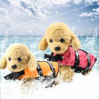 Dog Life Jacket Vest Saver Safety Swimsuit Preserver with Reflective Stripes/Adjustable Belt for Dog