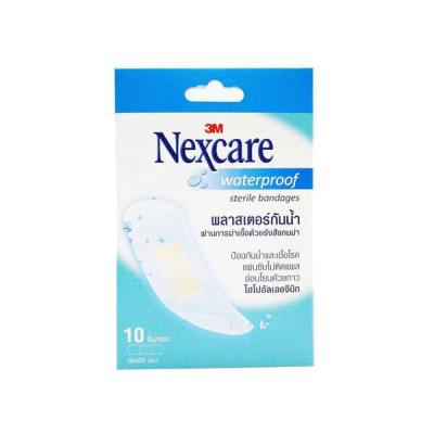 3M Nexcare Waterproof Sterile Bandages - พลาสเตอร์กันน้ำ 10ชิ้น /1ซอง
