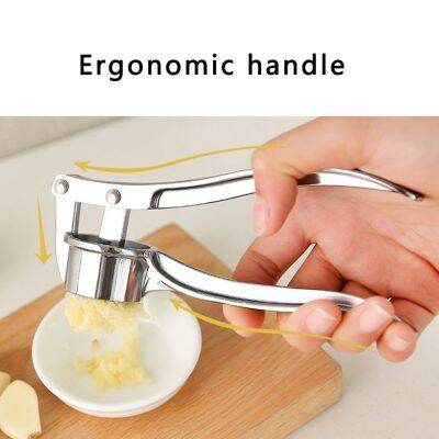 （HOT NEW）1ชิ้น MultifunctionalGarlic กด Stitmasher Handheld Mincer Tools