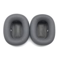 1 Pair Replacement Foam Ear Pads Pillow Cushion Cover For Suitable For Apple Airpods Max Skin Feeling Headphone Headset Earpads