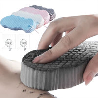 【CW】3D Esponja Exfoliante Magic Soft Sponge Body Scrubber Bath Exfoliating Scrub Sponge Shower Brush Skin Cleaner Dead Skin Remover