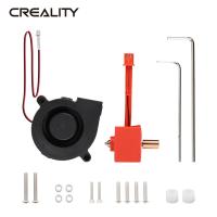 CREALITY 3D New High Flow Kit 5015 Cooling Fan Kit Upgrade for Ender-3 V2/Ender-3 S1/Ender-3 S1Pro Printer Optional