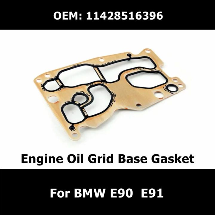 11428516396-car-engine-oil-grid-base-gasket-seal-for-e90-316d-n47n-318d-n47n-320d-n47n-320d-e91-lci-316d-318d-n47n-320d