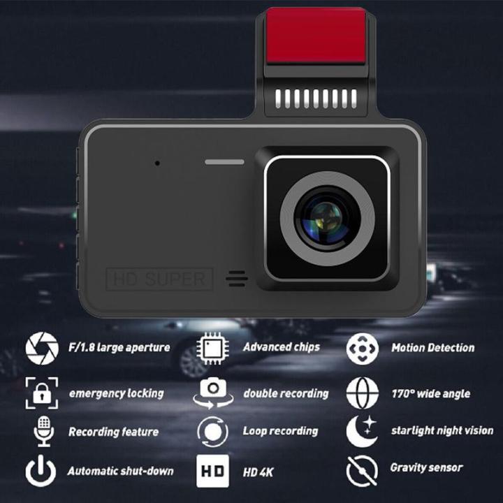 รถ-dash-cam-4-แดชบอร์ดกล้องบันทึกด้านหน้าด้านหลังเลนส์คู่170-มุมกว้างกล้องรถบันทึกการขับขี่รถ-dash-เวบรถขับรถ-dash-เวบบันทึก-xinanhome