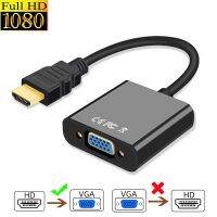 【CW】❦☃  1080P HDMI-Compatible to Male To Converter Xbox PS4 Laptop TV Projector Displayer