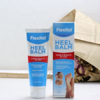 American Flexitol Heel Balm heel cream foot care to remove dead skin cracking repair moisturizing cream 112g