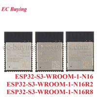 ESP32-S3-WROOM-1 N16 N16R2 N16R8 ESP32-S3 WiFi Bluetooth compatible BLE 5.0 16MB Flash 2MB 8MB PS-RAM Dual-core โมดูลไร้สาย