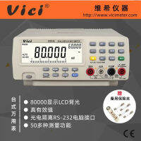 Vichy VICI เดสก์ท็อปมัลติมิเตอร์ VC8145 Word Multi-Function Computer Interface Dual Display Desktop Universal Meter