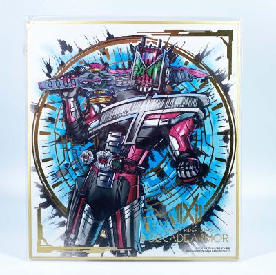 Banpresto Decade Ichiban Kuji Kamen Rider Artwork No.017 แผ่นรูป อาร์ตเวิร์ค งานจับฉลาก มุมไม่สวย1จุด