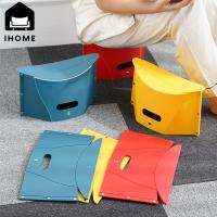 IHOME ตะกร้ามือถืออเนกประสงค์สำหรับตั้งแคมป์กลางแจ้งและตกปลาสตูลพกพาเก้าอี้พลาสติก2023ช้อปปิ้ง