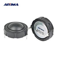 AIYIMA 2ชิ้น4/6/8ohm 20W 1.5นิ้ว25แกนทวีตเตอร์ Speaker HiFi ใยเมมเบรนหัวแหลมลำโพงแม่เหล็กรูบิเดียม