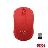 ANITECH MOUSE (เมาส์ไร้สาย) W221 WIRELESS OPTICAL (RED) 4.7 19 Ratings 39 ประกัน 1ปั