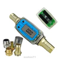 Aluminum Alloy Tools Electronic Adjustable Multipurpose Digital Display High Accuracy Easy Operate Flow Meter