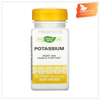Natures way,Potassium, 99 mg, 100 Capsules