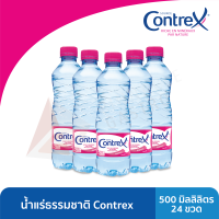 Contrex® natural mineral water 500ml.