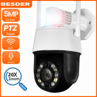 BESTER 5MP กล้อง IP 20X Zoom การเฝ้าระวังวิดีโอกล้อง WiFi กลางแจ้งกันน้ำ 100M Night Vision การติดตามอัตโนมัติการรักษาความปลอดภัย PTZ กล้องวงจรปิด ICsee APP