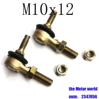 รถจักรยานยนต์ A 1คู่โลหะ M10x12 Tie Rod Ball Joint สำหรับ50cc 70cc 90cc 110cc 150cc 200cc 250cc A Quad 4-Wheeler