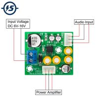 โมดูลลดเสียงรบกวน DC 9V 12V BA3121 การแยกเสียงลดเสียงรบกวนคณะกรรมการภาคพื้นดินทั่วไปการป้องกันการเชื่อมต่อย้อนกลับ