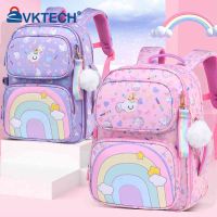 Cute Cartoon Children Shoulder Backpack Adjustable Strap Rainbow Backpack Zipper Pompom Pendant Kindergartens Primary School Bag