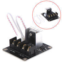 เครื่องพิมพ์3D Hotbed MOSFET โมดูลการขยายตัว Inc 2pin ตะกั่ว Anet A8 A6 A2เข้ากันได้ชิ้นส่วนเครื่องพิมพ์สีดำ