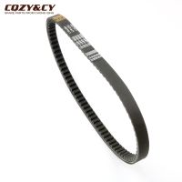 Scooter 820 18 30 Drive Belt For Honda SH 50 SGX50 Sky X8R 50cc 23100-GBY-901/960 TV Remote Controllers