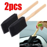 hot【DT】✥  Car Grille Cleaner Air Filter Sponge Cars Interior Cleaning Dust Removal Styling Accessories