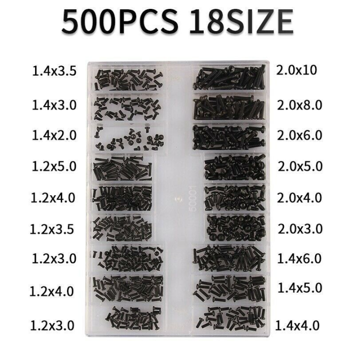 ชุดสกรูโลหะหัวแบน-diy-ขนาดเล็กซ่อมคอมพิวเตอร์โน้ตบุ๊กแล็ปท็อป18แบบ500ชิ้น-กล่อง