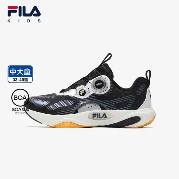 Cheapest on sale fila trainers