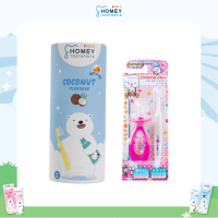 [เซ็ตสุขภาพฟันดีสำหรับเด็ก 0 - 1.5 ปี] ยาสีฟันเด็ก Homey Kids Toothpaste พร้อมแปรงสีฟัน