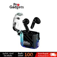 Gravastar Sirius P5 Earbuds True Wireless Black หูฟังไร้สาย by Pro Gadgets