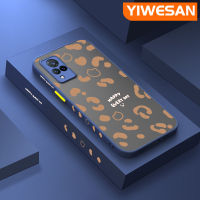 YIWESAN เคสสำหรับ VIVO V21 4G เคส V21s V21 5G เคสโทรศัพท์แบบแข็งบางๆดีไซน์ใหม่ลายการ์ตูนเคสป้องกันเลนส์กล้องขอบซิลิโคนนิ่มเคสกันกระแทกคลุมทั้งหมด