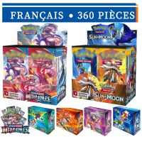 2022 NEW 360Pcs Random 1 Box Pokemon TCG: Shining Fates Booster Box Trading Card Game Collection Toys