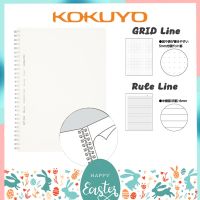 สมุดโน้ต Kokuyo Campus รุ่น Soft Ring Notebook เส้นจุด และ เส้นบรรทัด 80 แผ่น