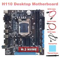 H110 Motherboard+2XSATA Cable+Switch Cable+Thermal Grease+Thermal Pad LGA1151 M.2 NVME Support 2XDDR4 for Intel