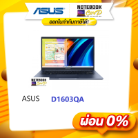 NOTEBOOK ASUS D1603QA-MB706WS