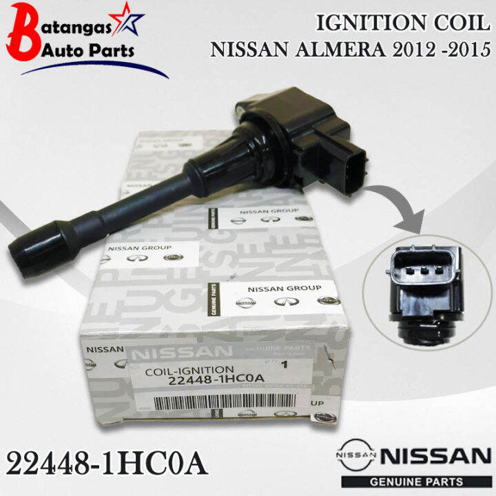 IGNITION COIL NISSAN ALMERA 2012 2015 Lazada PH