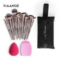 LJ ชุดแปรงแต่หน้า MAANGE 4 In 1 แปรงแต่งหน้า สะอาด ฟองน้ำแต่งหน้า กระเป๋าเครื่องสำอาง