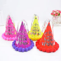 Creative Children Birthday Hat Ball Rain Wire Hats Party Caps Headwear Christmas Decoration Halloween