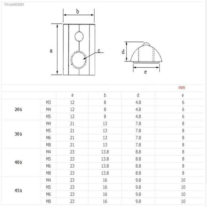 m3-m4-m5-m6-m8-roll-in-spring-t-nut-with-ball-for-aluminum-extrusion-with-profile-20-30-40-45-series-aluminum-nuts