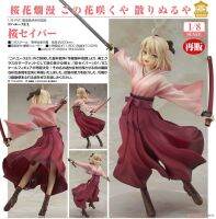 Figure ฟิกเกอร์ จากการ์ตูนเรื่อง Fate Koha Ace EX เฟท โคฮา เอซ Type Redline Teito Seihai Kitan Series Sakura Saber Majin ซากุระ เซเบอร์ มาจิน Souji Okita Alter โอคิตะ โซจิ อาเธอร์ 1/8 Ver Anime Hobby โมเดล ตุ๊กตา อนิเมะ การ์ตูน มังงะ ของขวัญ Doll manga