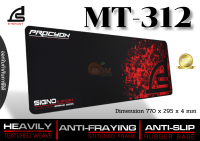 MOUSE PAD (เมาส์แพด) SIGNO (MT-312) PROCYON HEAVILY TEXTURED WEAVE ANTI-FRAYING STITCHED FRAME (770x295x4MM) -ของแท้