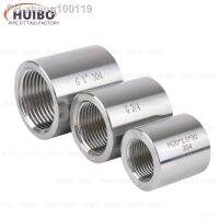 304 Stainless Steel High Pressure Fittings 1/8 1/4 3/8 1/2 3/4 1 quot; 1-1/4 G PT NPT Female Thread Water Gas Thickening Connector