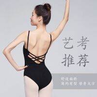 [COD] Adult sling dance clothes art test jumpsuit womens summer practice teachers ballet gymnastics body