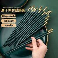 Classic Series Alloy Chopsticks Chopstick 经典合金筷子1双 Penyepit Cina [Ten double pack]