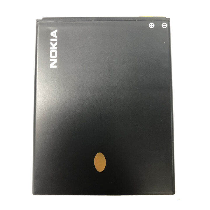 แบตโนเกียc2-แบตเตอรี่-แท้-nokia-c2-2020-ta-1204-battery-แบต-v3760t-2800mah-รับประกัน-3-เดือน