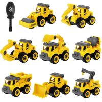 【CC】✁✵☜  Engineering Construction Excavator Tractor Bulldozer Truck Kids Car Boys for Children Gifts