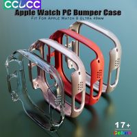 CCLCC เคสสำหรับ Apple Watch กันชน49มม. พีซีแบบพิเศษกรอบเคสป้องกัน49มม. สำหรับสมาร์ทวอท์ชซีรีส์เคสขนาด8อัลตร้า49มม.