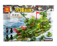 ProudNada Toys ของเล่นเด็กชุดตัวต่อเลโก้เรือรบทหาร(กล่องใหญ่สุดคุ้ม) 32061N WANGE MILITARY SERIES CRUISER 381 PCS